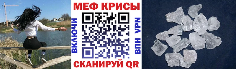 Продажа наркотиков Североуральск Псилоцибиновые грибы  ЭКСТАЗИ  Меф  ГАШИШ  COCAIN  Каннабис 