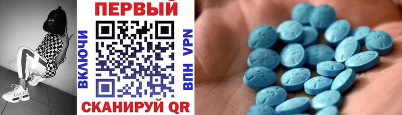 Amphetamine 98%  Североуральск 