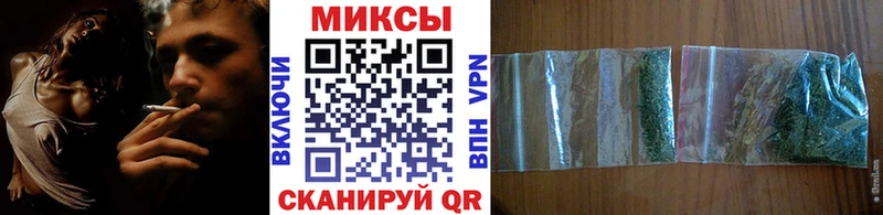ОМГ ОМГ ссылки  Североуральск  БУТИРАТ оксана 