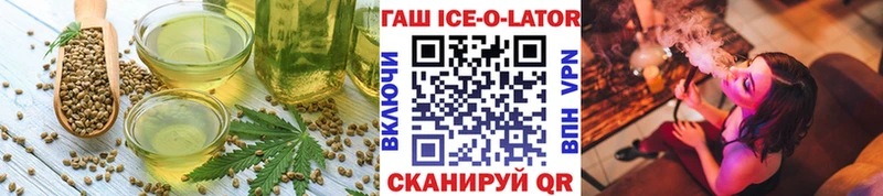 Печенье с ТГК марихуана  Североуральск 