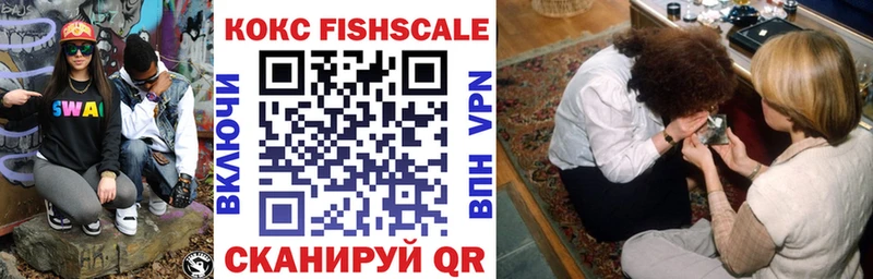 COCAIN VHQ  Североуральск 