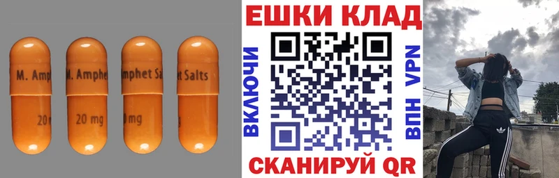 Ecstasy 280 MDMA  Североуральск 