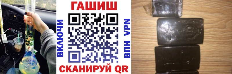ГАШ Cannabis Североуральск