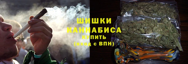 твердый Каменногорск