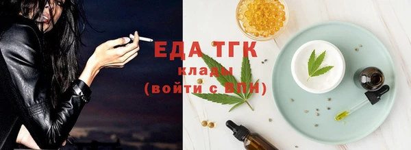 экстази Алексеевка