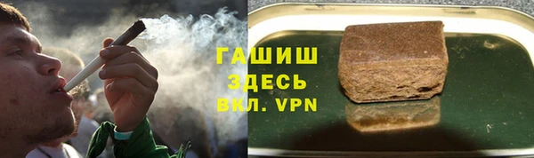 кокаин колумбия Алексин