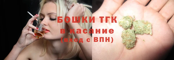 экстази Алексеевка