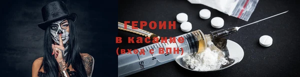 кокаин колумбия Алексин