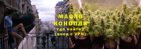 экстази Алексеевка