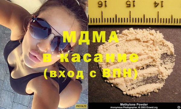 хмурый Алзамай
