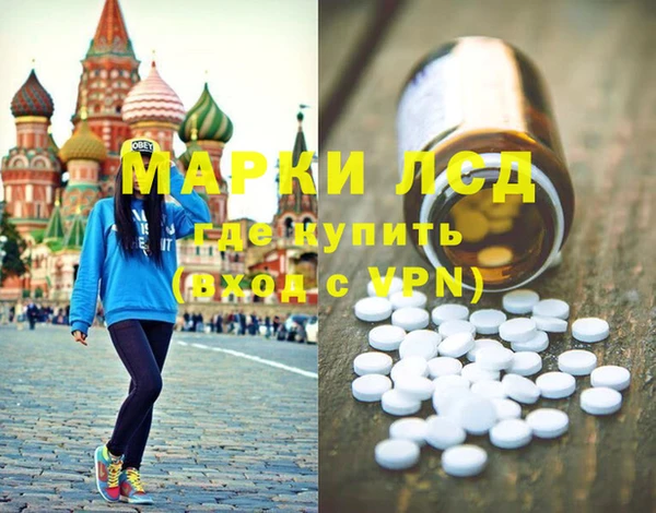 кокаин колумбия Алексин