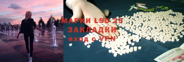 кокаин колумбия Алексин