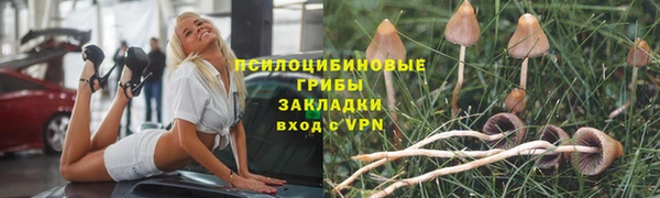 каннабис Инсар
