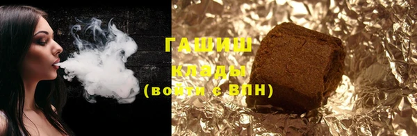 меф VHQ Иннополис