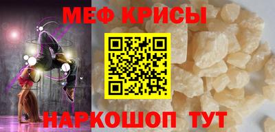 ECSTASY Чебоксары
