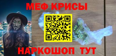 ECSTASY Чебоксары