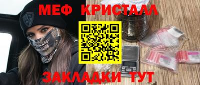 ECSTASY Чебоксары