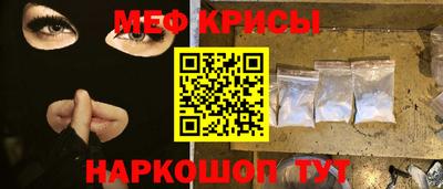 шишки Чебаркуль