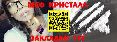 ECSTASY Чебоксары