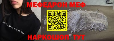 ECSTASY Чебоксары