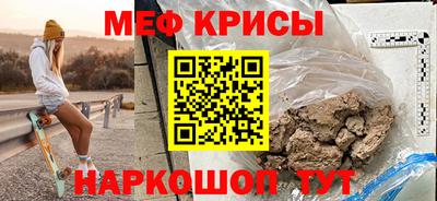 шишки Чебаркуль