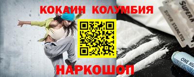 ECSTASY Чебоксары