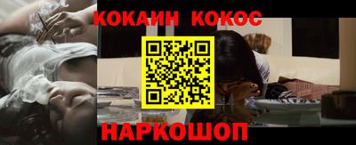 ECSTASY Чебоксары