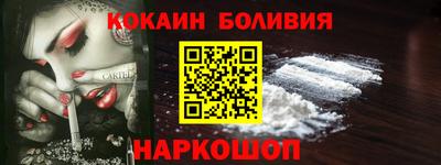 индика Чапаевск
