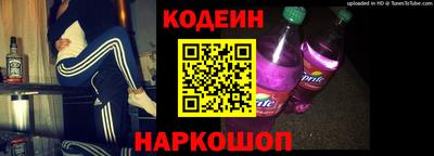 шишки Чебаркуль