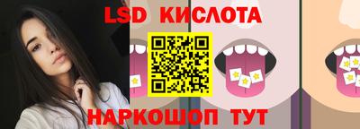 ECSTASY Чебоксары