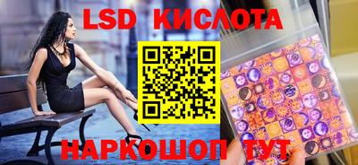 индика Чапаевск