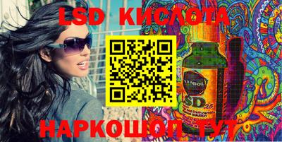 индика Чапаевск