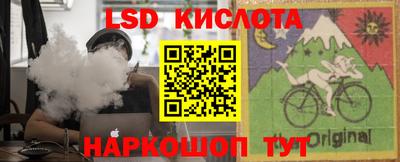 ECSTASY Чебоксары