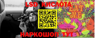 ECSTASY Чебоксары