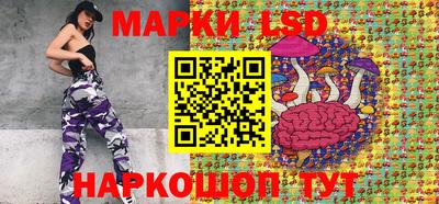 шишки Чебаркуль
