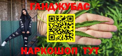индика Чапаевск