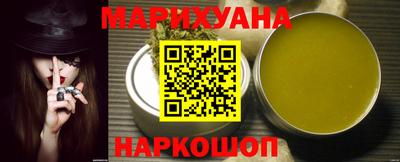 индика Чапаевск