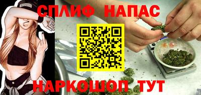 индика Чапаевск