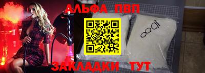 ECSTASY Чебоксары