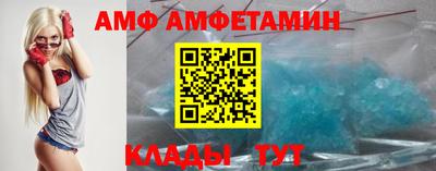 индика Чапаевск
