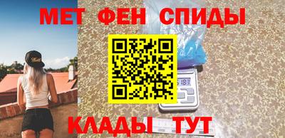 индика Чапаевск