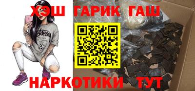 индика Чапаевск