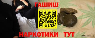 ECSTASY Чебоксары