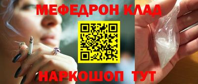 индика Чапаевск