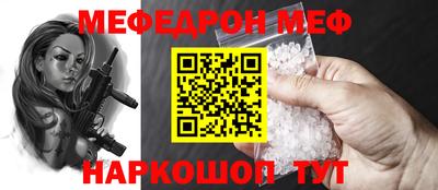 индика Чапаевск