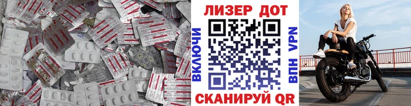 мега ONION  Североуральск  LSD-25 экстази ecstasy 