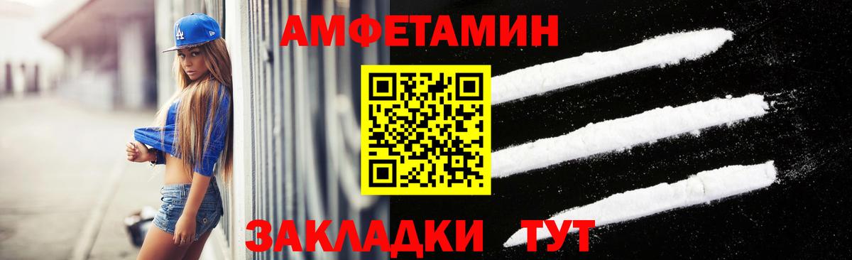 МЕФ Североуральск