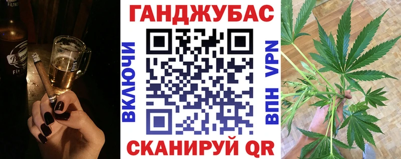 Каннабис семена  кракен рабочий сайт  Североуральск  наркошоп 
